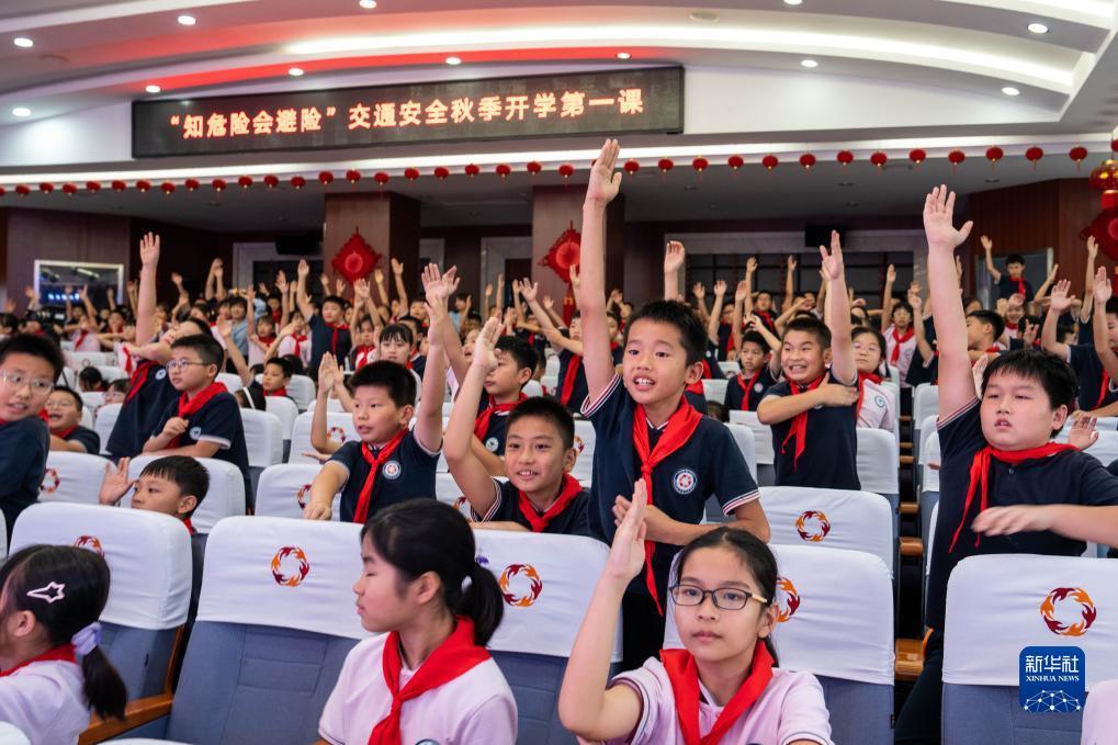 u乐平台登录娱乐
